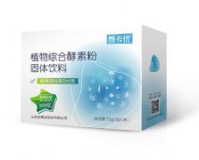 产品展示